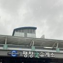 윤수목장 이미지