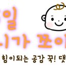 망향비빔국수평택점 이미지