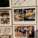 원조마포소금구이 | 내돈내산 압구정 | 원조마포소금구이 실망한 후기 도산점