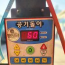 타이어 랜드 | 2025 테슬라모델3 하이랜드 퍼포먼스 콘티넨탈 윈터타이어교체 타이어보관