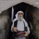 백산강화실버홈 이미지