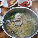 구룡포식당 - 종로구 인사동9길 37 | 구룡포식당