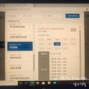 에스비메디 | [ ( 남편의 ) 얀센 백신 접종 후기 ] 울 아빠는 아스트라제네카... : 나는 대체 언제 맞을 수 있냐옹...