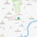 고조현외과의원 이미지