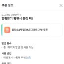 아이도그 이미지