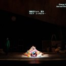 우리 팜 아트인사이트