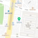 대백마트네오시티점 이미지