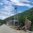 송현민박 이미지