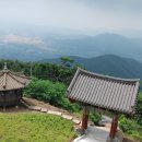 가섭사 - 1541 | 가섭사