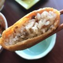 호보당당 이미지