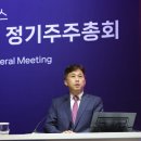 (주)에코이노텍