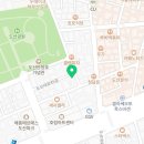 아르더타일
