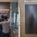 리엘치과의원 네이버블로그