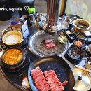 회정한우 이미지