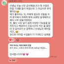 팝잉글리쉬 | 케이팝 뮤비에 쓰인 감각적인 폰트 총정리 + 다운로드 링크
