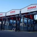 제라게카케어 이미지