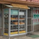 의성(청주) 이미지