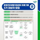 호평로68번길21 이미지