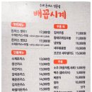 여주-1107 이미지