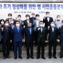 쌍용자동차 이미지