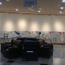 신탄진도서관 이미지