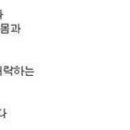 무아케이크 - 남구 두왕로190번길 38 | 무아케이크