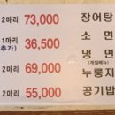 무왕로3길 네이버블로그