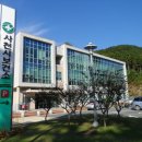 사천읍보건지소 이미지