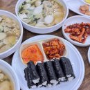 금강백반 | 사직동 밥집 맛집 주차장 있는 금강만두 충무김밥 만두백반 솔직후기