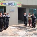 에코르경로당 이미지