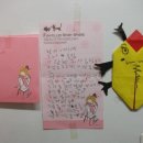 그린유치원 이미지