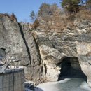 구문소 관광단지2 이미지