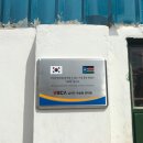 베스트유치원 이미지