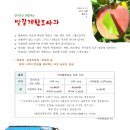 강좌176/대화12_구연철ㆍ김상헌, ＜빨치산과 토벌대 : 내 신념의 길을 돌아보니 3＞(2026.8.29, 파랗게날연구공간) 이미지