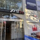 샤브20만경관점 | 대구 동성로 샤브샤브 무한리필맛집 샤브20 만경관점 내돈내산 솔직후기