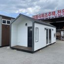 빅타이니 이미지