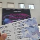 통영국제음악당(블랙박스) | 2025 통영국제음악제 <파블로 페란데스 &amp; 선우예권 (통영국제음악당 25.03.30.)> 공연 관람 후기