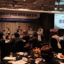 부산교육대학교