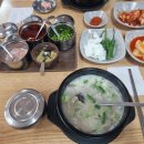 옛순대국 이미지