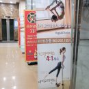 디포익산