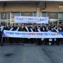 충청남도교통연수원 이미지