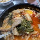 하귀바글바글가든