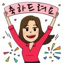 병국 Daum카페