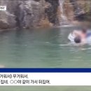 법무법인공도 이미지