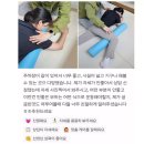 바디케어 이미지