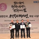 마산시농업협동조합 이미지