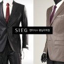 스타일콕 이미지