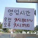 금호그릇 이미지
