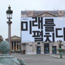 한글광고 이미지
