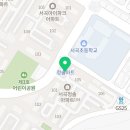 에스더영어교습소 - 북구 서하로 372 | 에스더영어교습소